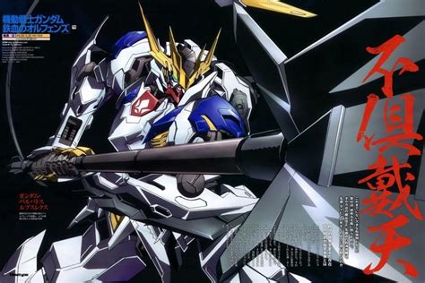 The cylinders bores were attached to the outer case at the 12, 3, 6 and 9 o'clock positions) for greater rigidity around the head gasket. Gundam Barbatos wallpaper ·① Download free cool full HD backgrounds for desktop, mobile, laptop ...