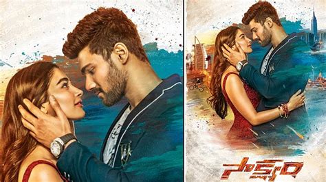 Check spelling or type a new query. SAAKSHYAM Movie Updates - iQlikmovies Blog