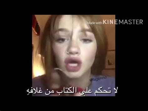 فيلم سكس اجنبي | فيلم الخياانة الزوجية قصة حقيقية للكبار فقط + 18. ماشا والدب سبيستون