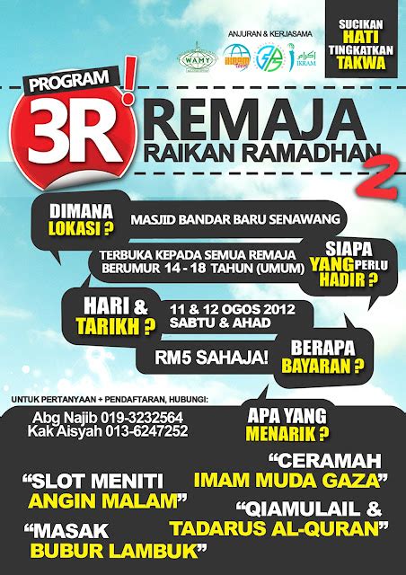 Kata fasa berasal dari bahasa yunani yang berarti pemunculan. Pusat Pengajian Islam di Negeri Sembilan: REMAJA RAIKAN ...