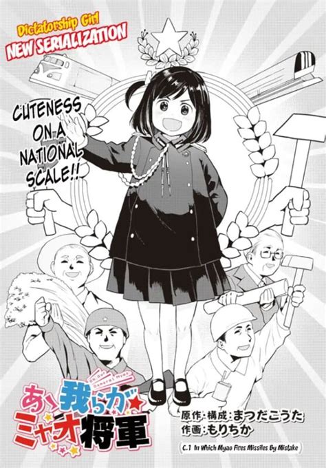 Do you guys think kim jong un is dead? Otakus se vuelven locos por la hermana de Kim Jong-un