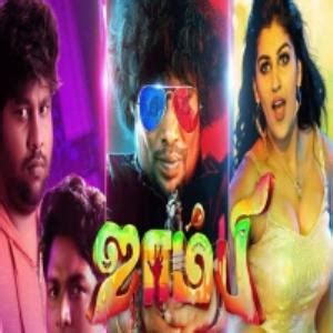 Or, moviesda and tamilrockers may have some support for promoting their website on related platforms. Zombie (2019) Tamil Songs Free Mp3 Download | 123Musiq