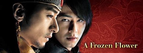 Under the influence of the yuan kingdom the king of goryeo joo jinmo is pressured to produce a successor to the throne but the king is in love. Jeffrey Thai Blog: Video (18+): Song Hoa Điếm (A Frozen ...