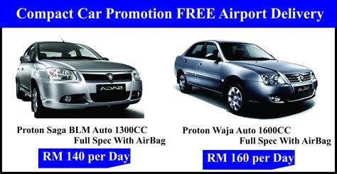 All types of cheap kuching rental cars are available here. Car Rental Kuching | Kereta Sewa Kuching