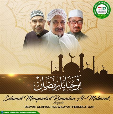 On may 5, moon was not sighted in zimbabwe. Ramadan Bulan Tarbiyah - Berita Parti Islam Se Malaysia (PAS)