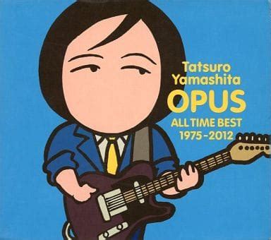 Tatsuro yamashita — magic ways 04:40. Christmas Eve Yamashita Tatsuro Lyrics - CHRISMASTUR