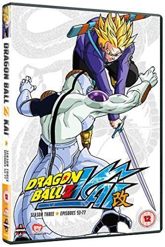 Unlike the original dragon ball z, there is very little filler. Dragon Ball Z Kai: Season 3 DVD NTSC by Tsuru Hiromi #Kai ...