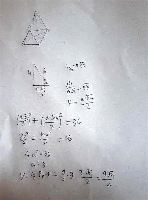 Jakie zadania pojawiły się na egzaminie? MATURA 2020 MATEMATYKA PODSTAWOWA - Odpowiedzi ...