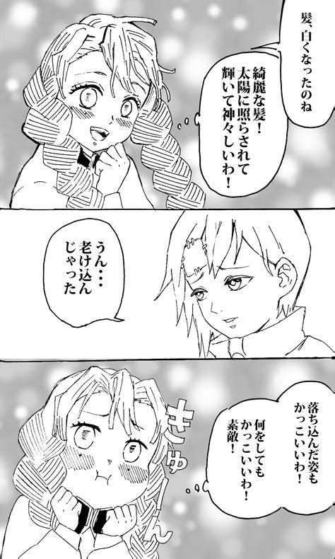 Download Images For Free