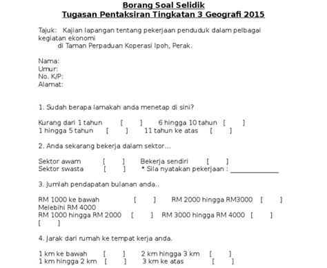 Kajian ini bertujuan untuk mengkaji amalan kualiti guru pendidikan islam melalui aspek penguasaan ilmu, kaedah pengajaran, personaliti diri, motivasi dan persekitaran guru. Borang Soal Selidik Ums - BORANG SOAL SELIDIK / Soal ...