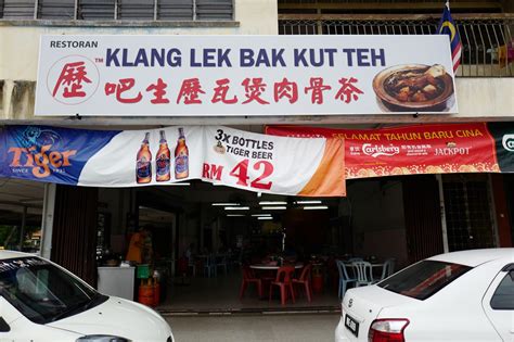 Facebook is showing information to help you better understand the purpose of a page. JE TunNel: KLANG LEK BAK KUT TEH @ Teluk Pulai, Klang~ The ...