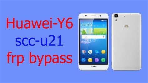 We believe you were trying to customize your device but the process went wrong. Huawei y6 frp bypass without pc | Huawei scc-u21 google ...