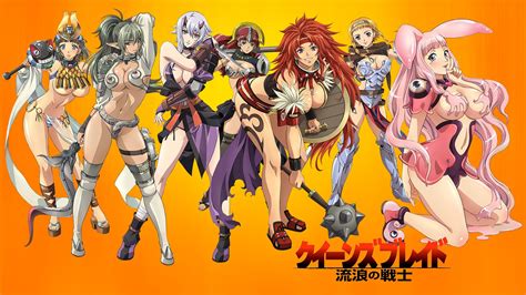 1999 x 1257 jpeg 682 кб. queens blade wallpapers and backgrounds | tokkoro.com