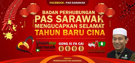 Maybe you would like to learn more about one of these? Gong Xi Fa Chai & Selamat Tahun Baru Cina 2020 - Berita ...