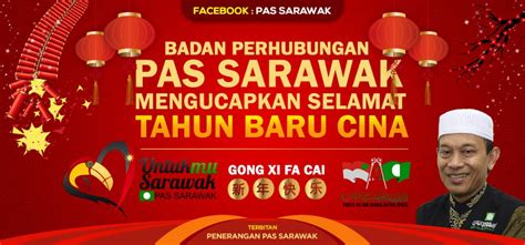 Ini adalah waktu berkumpul bagi keluarga dan. Gong Xi Fa Chai & Selamat Tahun Baru Cina 2020 - Berita ...