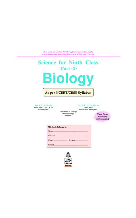 I have covid pneumonia which is progressive. Download NCERT/CBSE Class 9 Science (Biology) PDF Online 2020