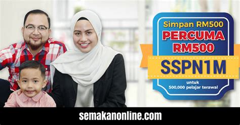 The skim simpanan pendidikan nasional (sspn) or national education savings scheme is a savings plan specially designed by perbadanan tabung pendidikan tinggi nasional (ptptn) or the national higher education fund corporation to enable parents/guardians to invest for their children's. SSPN1M: Pendaftaran Skim Simpanan Pendidikan Nasional ...