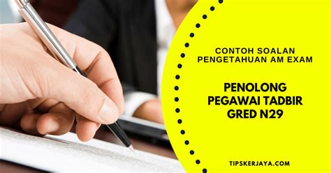 Setiap jawatan yang memerlukan calon untuk lulus peperiksaan spa ini, perlu menjawab lebih kurang 40 soalan pengetahuan am. Contoh Soalan Pengetahuan Am Peperiksaan Penolong Pegawai ...