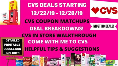 The availability of offers we distribute may vary based on location and timing. HOT FOOD DEALS & FREEBIES CVS COUPON MATCHUPS DEALS ...