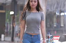 jeans tight girl fashion street girls women pants korean skinny woman cn weibo choose board
