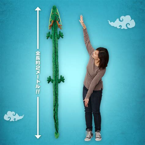 Would you rather be a ruler who was. 2-Meter-Long Shenron Dragon Plush Will Make Your Cuddle ...