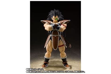 This collection began to release dragon ball dolls in 2011, and since then, and counting those that will come out at the end of the year, such as the bardock figure, they have a total of 100 figures of the characters of db, dbz and db super. S.H. Figuarts Dragon Ball Z DBZ Raditz Bandai Limited - MyKombini