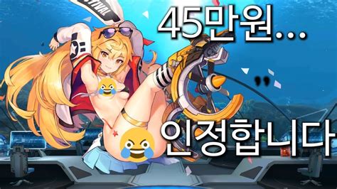 주문한 원스토어 기프트카드 번호(11자리)를 확인한다. 라스트오리진💥 '완전체(?)라오 ' 원스토어 버전 오픈. 신규 및 ...