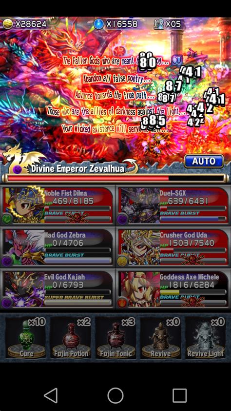 Brave frontier mildran karna masta guide part 1. Why does Cardes speak Japanese in Global while others(e.g. Maxwell & Zevalhua) speak English ...