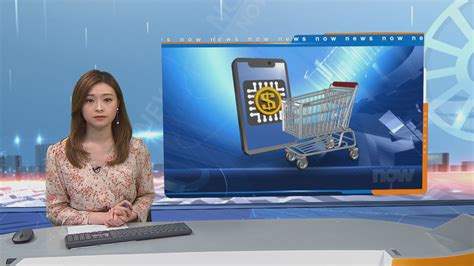 免費體驗 | my goji 會員賞. 電子消費券 : CASIO 【100ER】 電子レジスター 買取・販売価格 ...