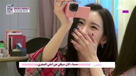 Bookmark us if you don't want to miss another episodes of unforgettable love (2021) dramacool. Secret unnie ep 1 eng sub MISHKANET.COM