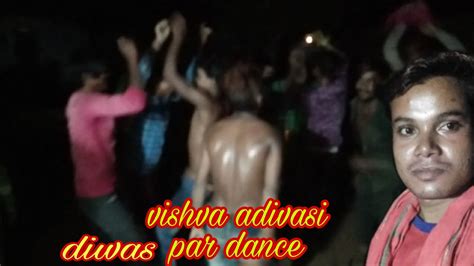 Видео 9 august adivasi din. Vishva adivasi diwas par dance 9 August Dhanraj Bhai - YouTube