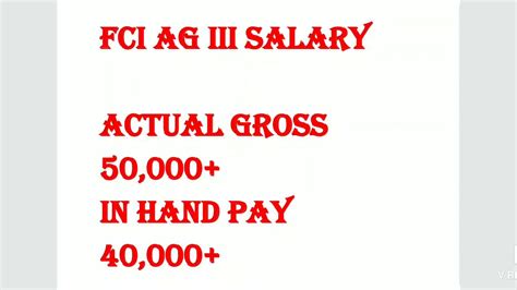 I hope you clear the. FCI AG III SALARY IN HAND AND GROSS SALARY - YouTube