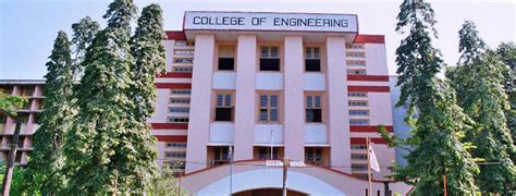 M g college of engineering. College of Engineering, Thiruvananthapuram