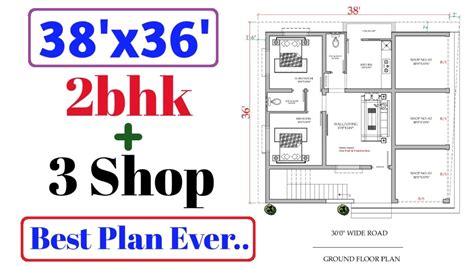North facing house vastu plans: 38'x36' North Facing 2bhk + 3 Shop House Plan - YouTube