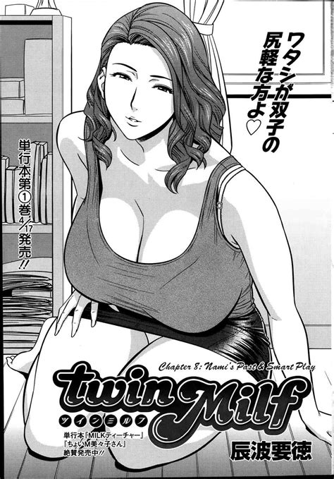 Check spelling or type a new query. Twin MILF Chapter 8