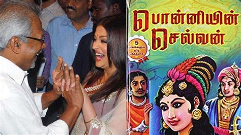 Jun 09, 2021 · actress meena, who has been basking in fame ever since the launch of 'drishyam 2', has surprised her fans by posting a 'then and now' recreation from the movie 'rhythm' which was released in the. Ponniyin Selvan Cast And Crew Latest List | Samayam Tamil ...