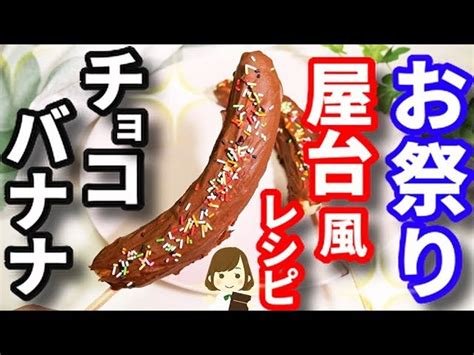 10:44 ちびかばクッキング chibikaba cooking 103 585 просмотров. てぬキッチン/Tenu Kitchen - The YouTuber