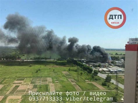 Жители города быстро распространили фото и видео с места пожара. Масштабный пожар в Броварах, опубликованы фото и видео с ...