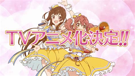 Obtenga la última versión de beauty idol juego de adventure para android. Juegos De Idols / Éste trabajo es un simple juego para éstas idols - Kaede ... : Los mejores ...