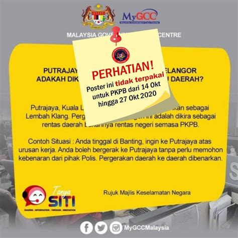 Sistem pemantauan pengurusan aset kdn. Poster Ini Tidak Terpakai Untuk PKPB Dari 14 Oktober - 27 ...