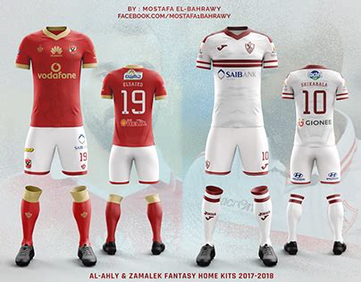 Holders al ahly to meet sundowns in champions league last eight again. Chelsea Nike Kits (2017-2018) on Behance