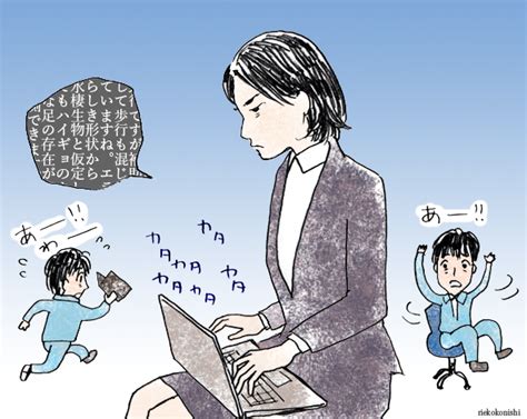 ※ 在庫が無くなり次第、終了とさせて頂きます。 ※ 対象商品は白(s,m,l)のみとなります。 ※ リピーター続出の「シン・ゴジラ」 グッときた台詞を紹介 ...