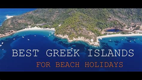 Located in one of the most romantic spots in greece, kinsterna hotel is the ideal wedding venue for those looking for a spectacular place to exchange their vows. Best beaches ⚫ Greek islands - YouTube