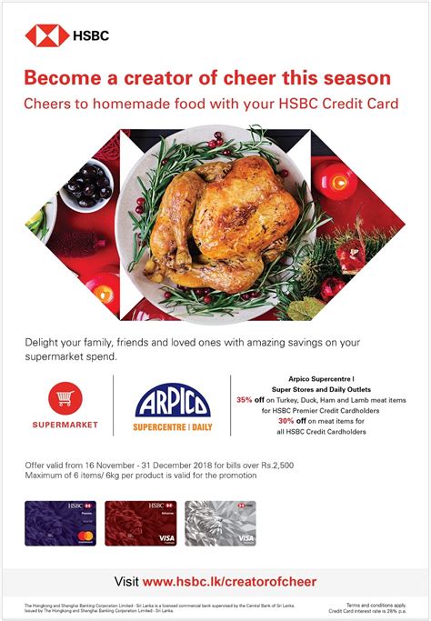 Different people look at our credit cards differently. HSBC Credit Card Offers