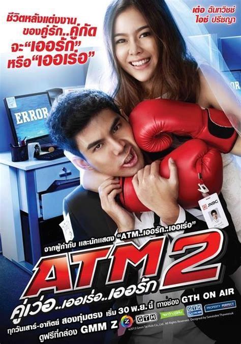 Masih ingat film thailand atm er rak error? Thai Movie ATM 2: Koo ver Error Er Rak (TV Series 2013 ...