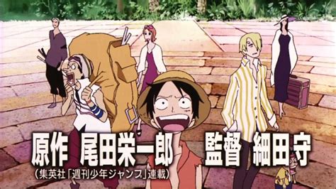 Additional trailers and clips (10). One Piece Movie 6 Trailer - YouTube
