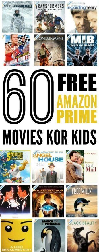 Finding a good spy movie to watch can be hard, so we've ranked the best ones and included where to watch them. Best Free Amazon Prime Movies for Kids - 60 free kids ...