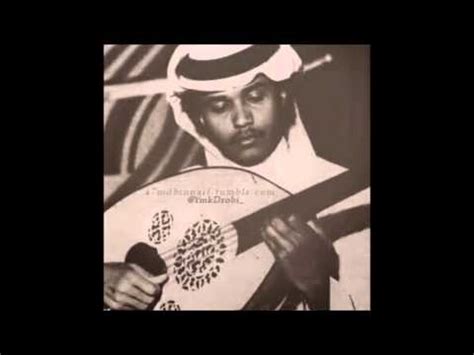 عبير نعمة بيبقى ناس 2021. محمد عبده -الحزن في صوتك /عود قديم روعه جداً - YouTube