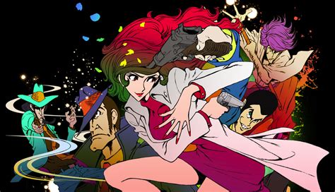 Lupin is a french mystery thriller streaming television series created by george kay and françois uzan that premiered on netflix on 8 january 2021. Lupin III: Mine Fujiko to Iu Onna | Anbient