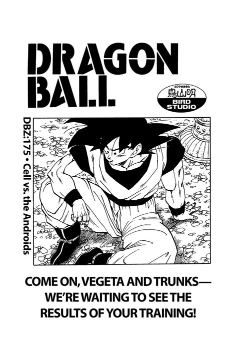 You can use left and right keyboard keys to browse between pages. DBZ Chapter 175 (Viz Media) | Dragon ball, Dragon, Ball